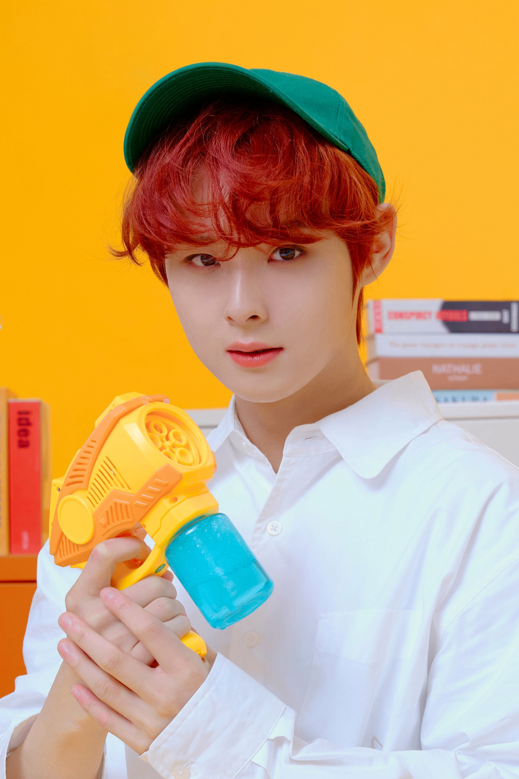 Mingyu