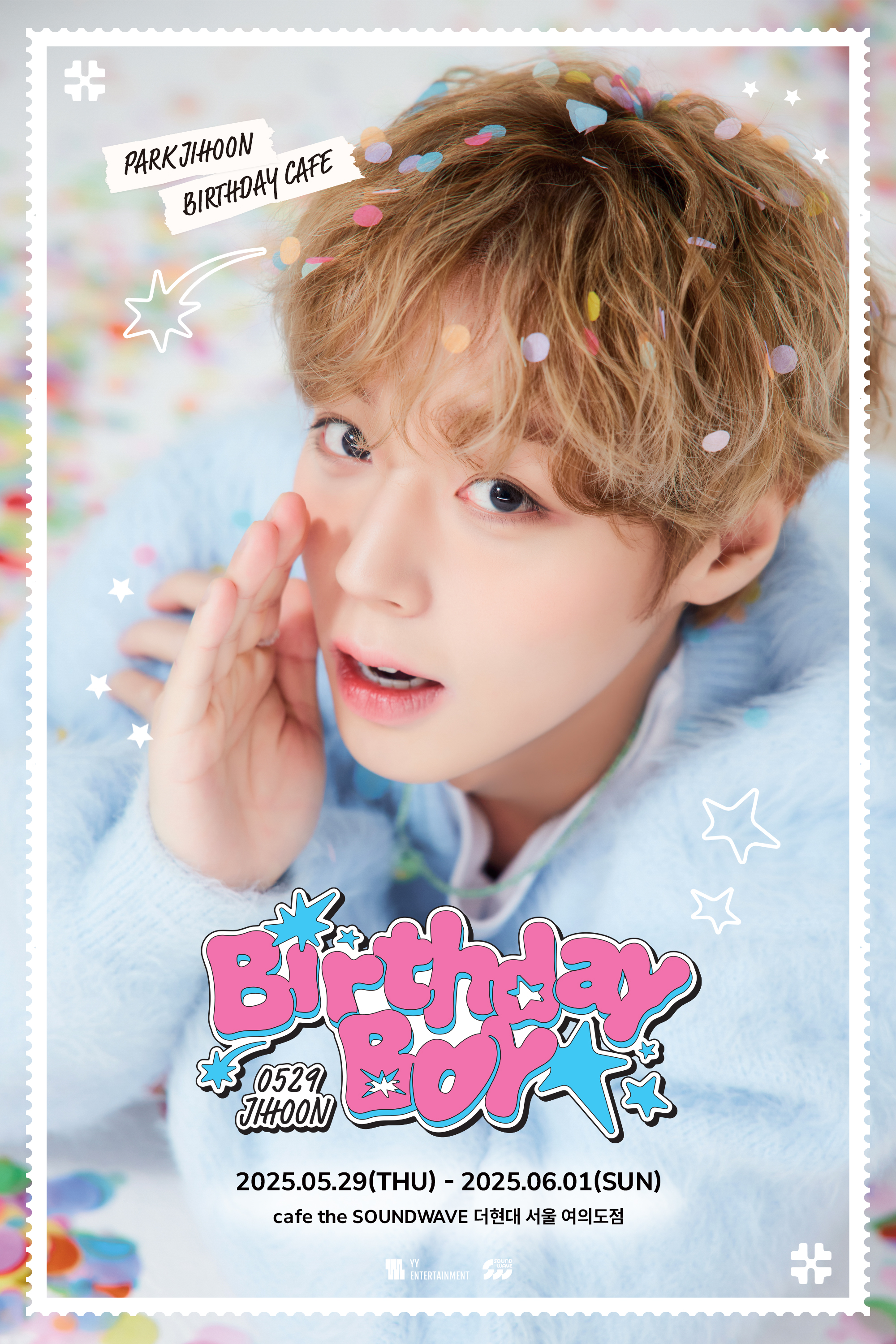 0529 JIHOON Birthday Boy BIRTHDAY CAFE