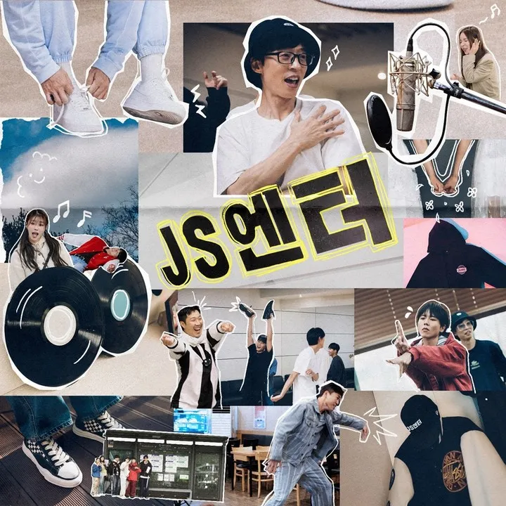 JS Enter