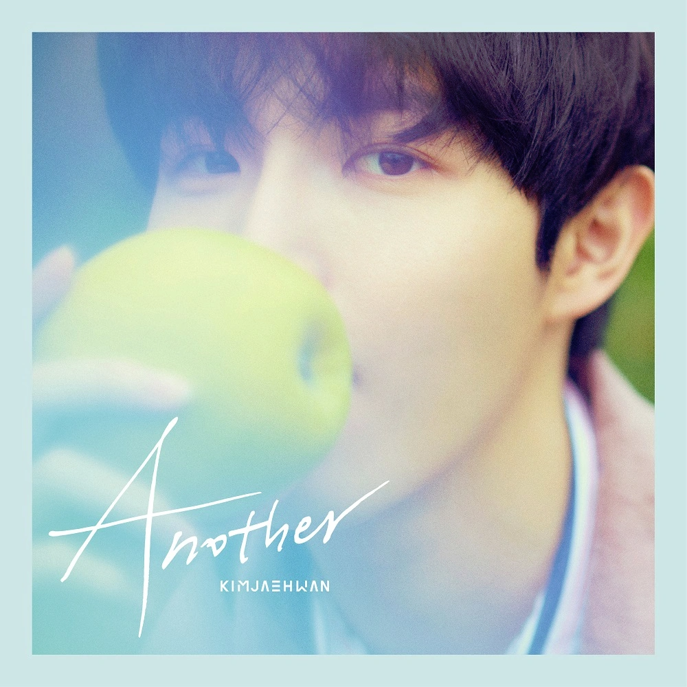 Kim Jaehwan - Another