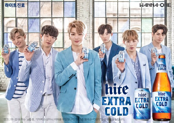 Hite Extra Cold