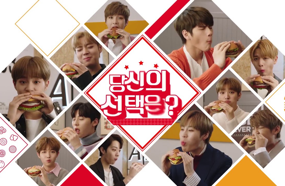 Lotteria