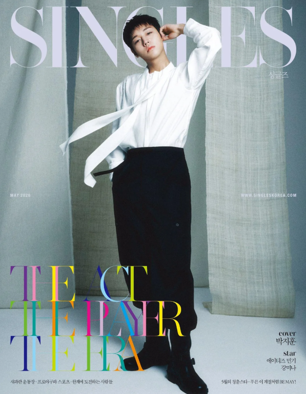Singles Magazine [May]