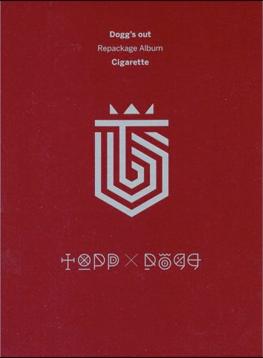 Cigarette