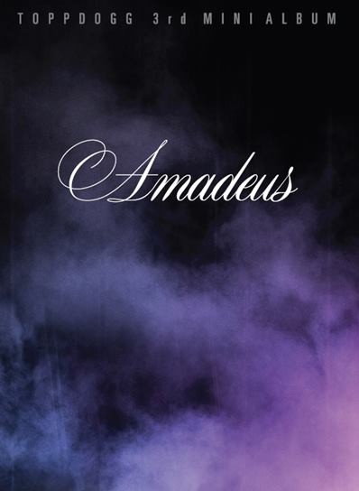 Amadeus