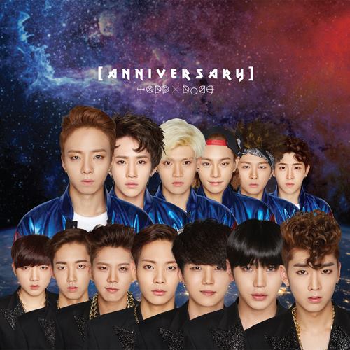 Anniversary
