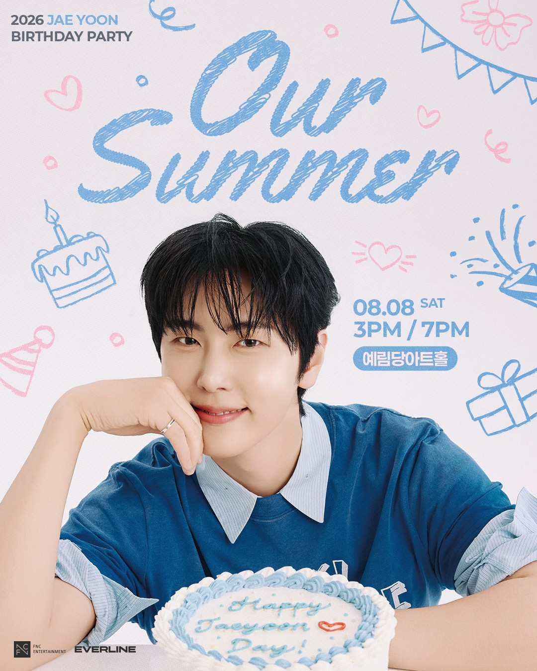 2026 JAEYOON BIRTHDAY PARTY