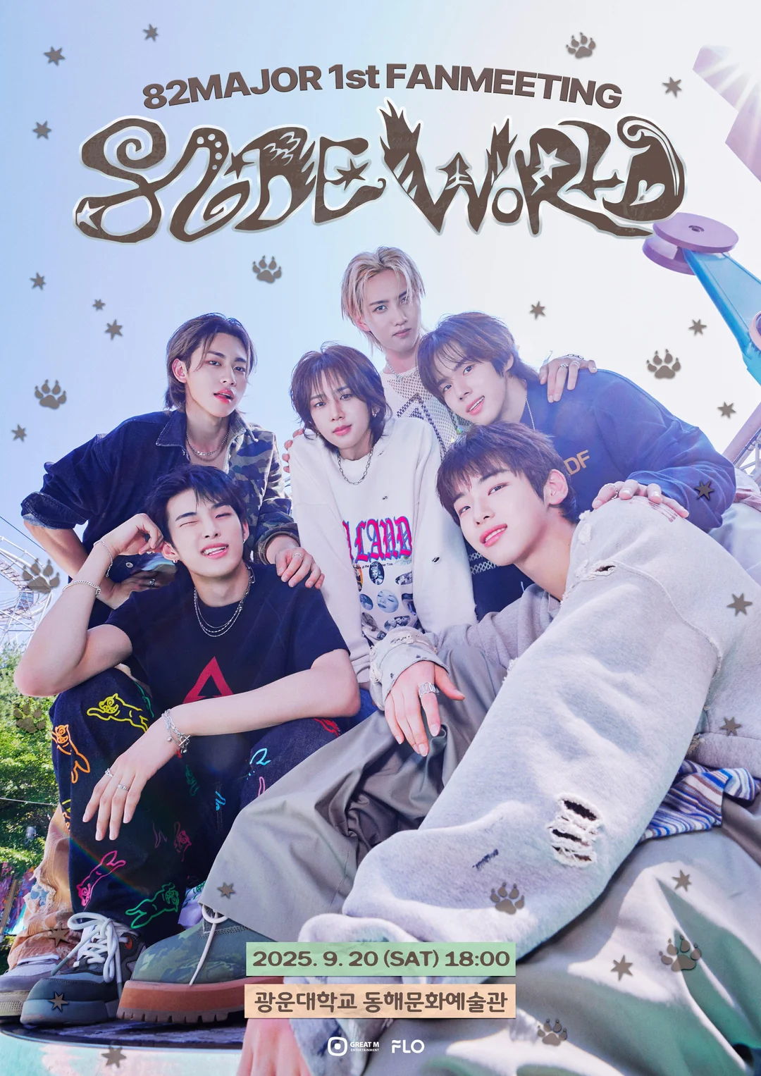 82DE World-1st Fanmeeting