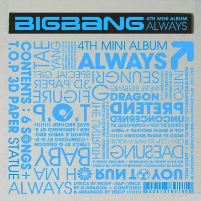 BIGBANG - Always