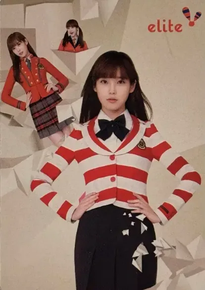 IU x Elite School Uniform