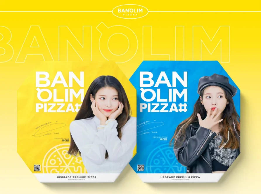 IU x Banolim Pizza