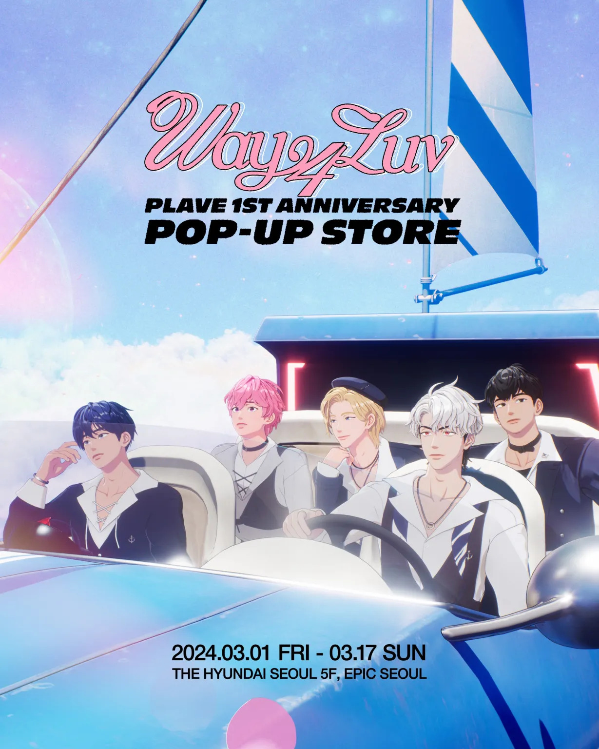 PLAVE 1st Anniversary Pop-up Store