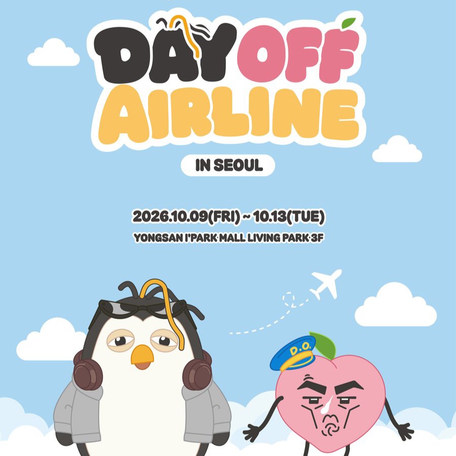 ZZirang-e & Charles: Day Off Airline POP-UP STORE