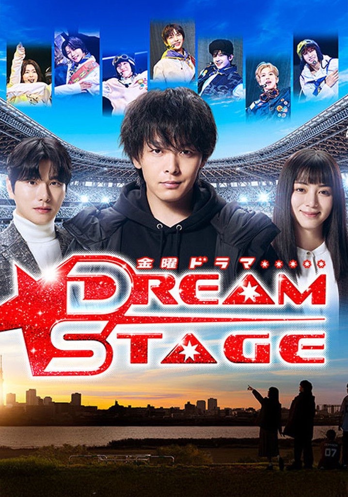 DREAM STAGE X NAZE