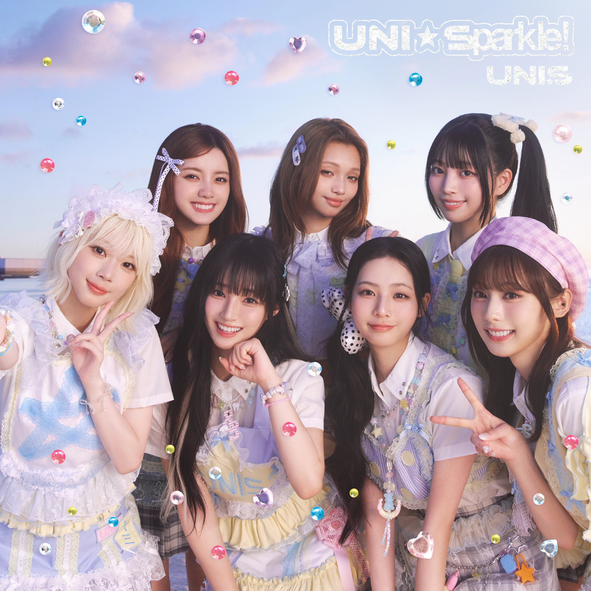 UNI☆Sparkle!