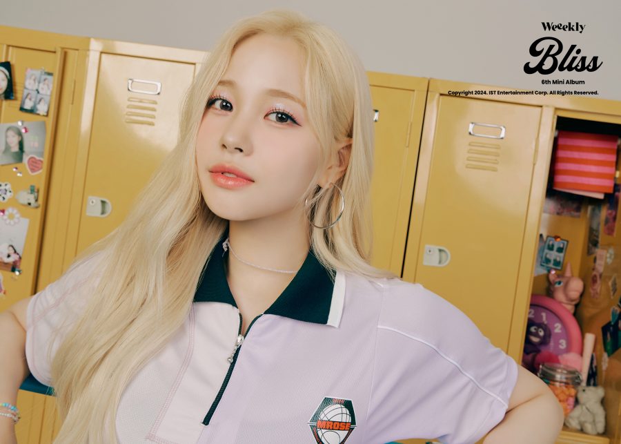 Jihan
