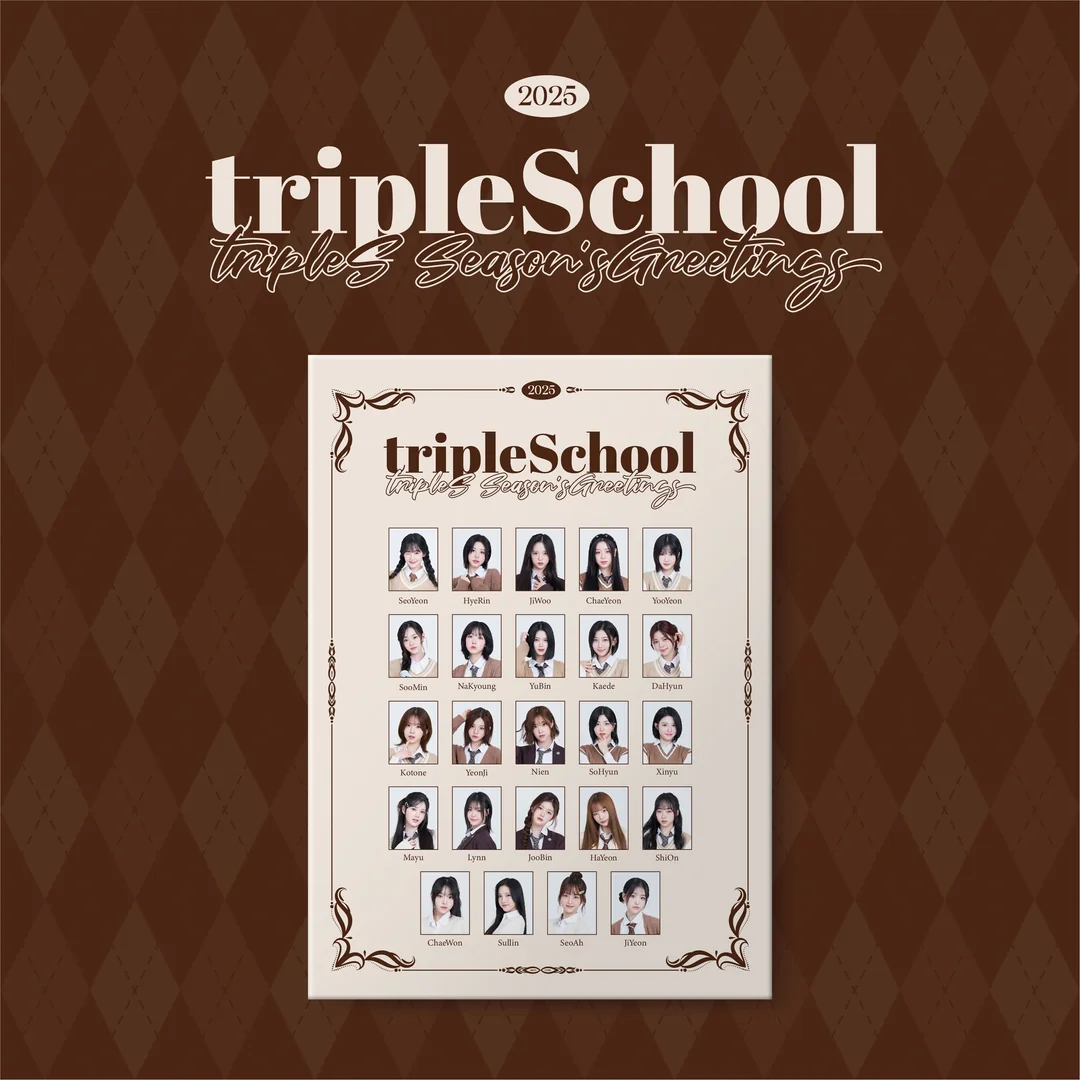 2025 Season's Greetings: tripleSchool
