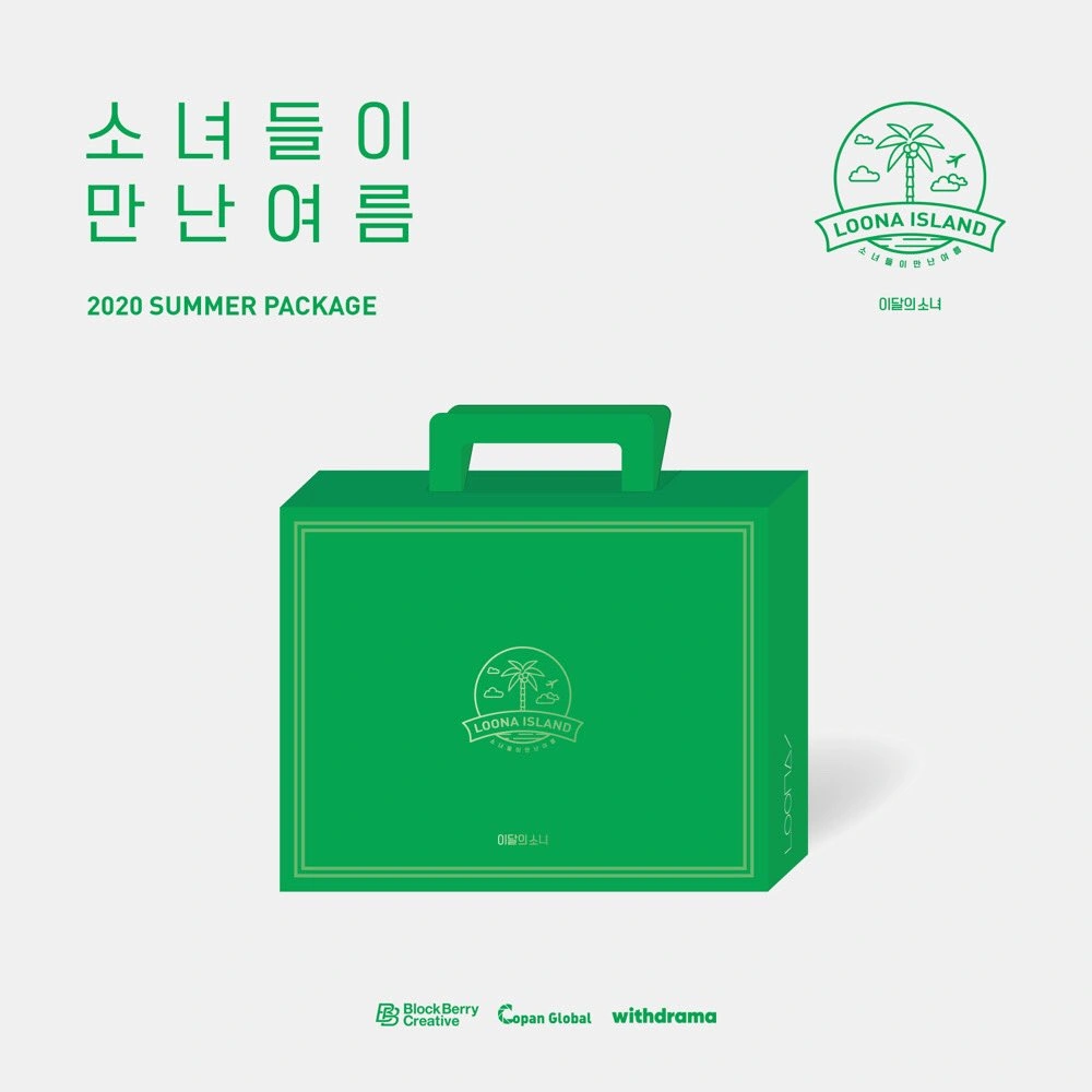 2020 Summer Package: LOONA Island