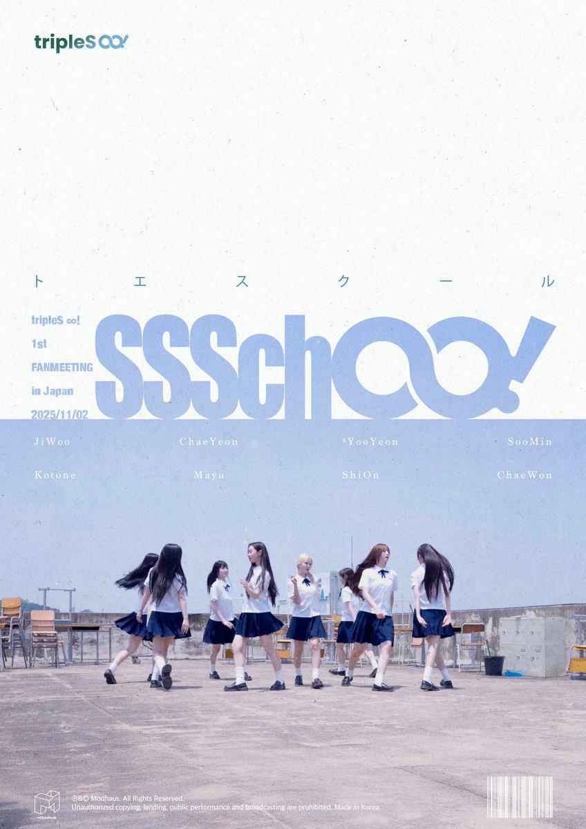 tripleS 1st Japan Fanmeeting: SSSch∞!