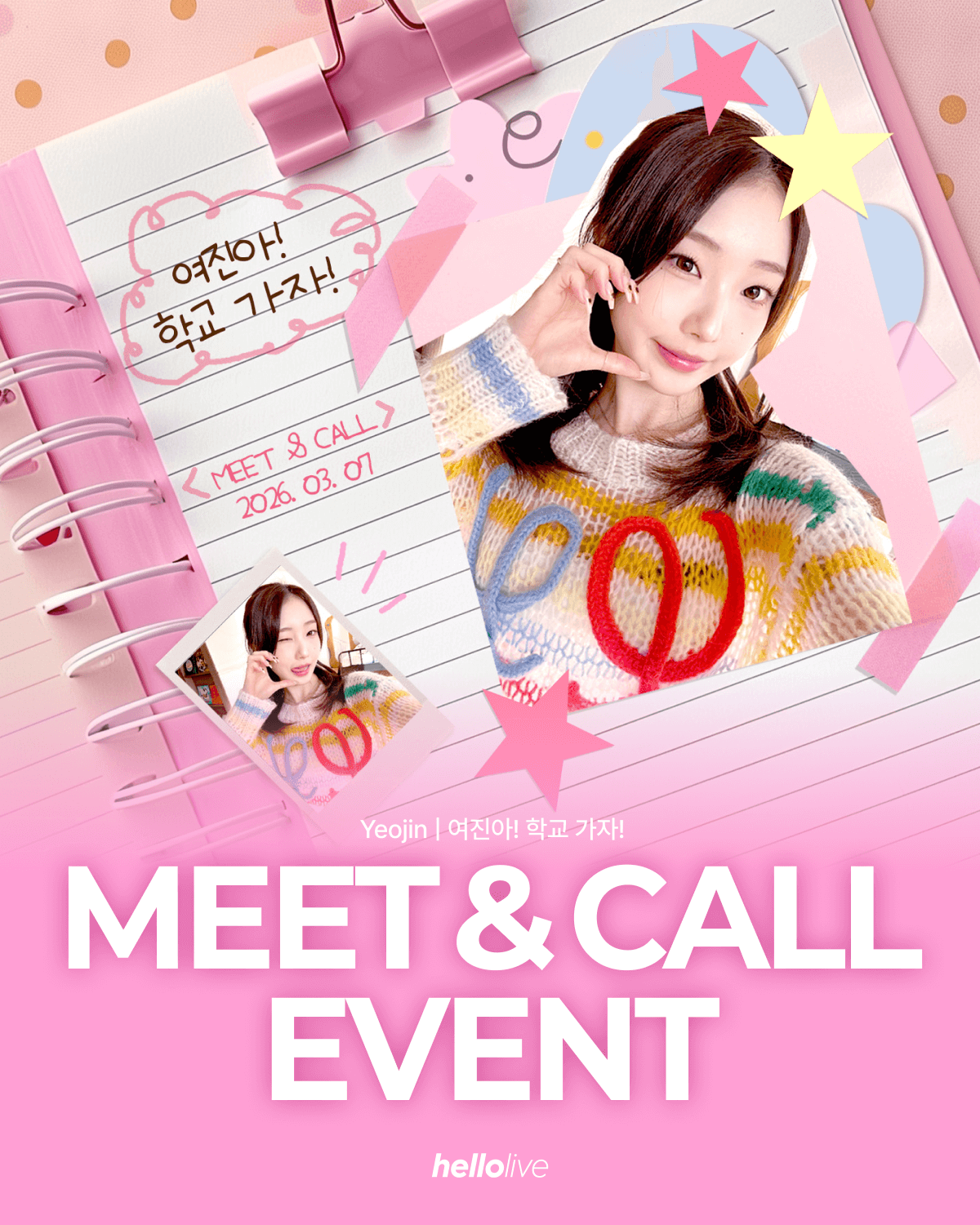 10th hellolive Fan Event: Yeojin! Let's Go to School!