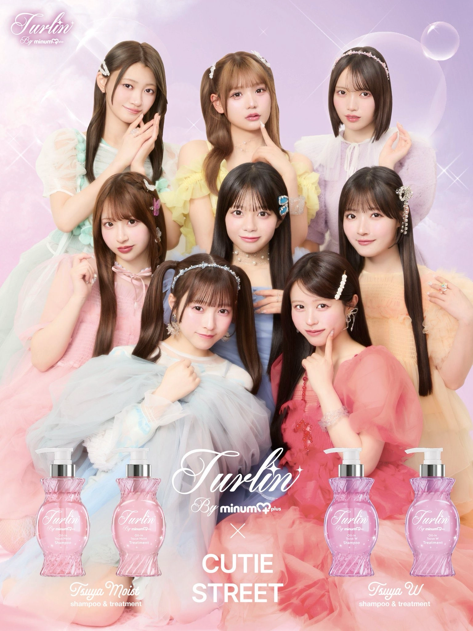 Turlin By Minum X CUTIE STREET