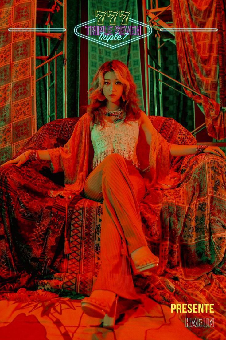 Haeun