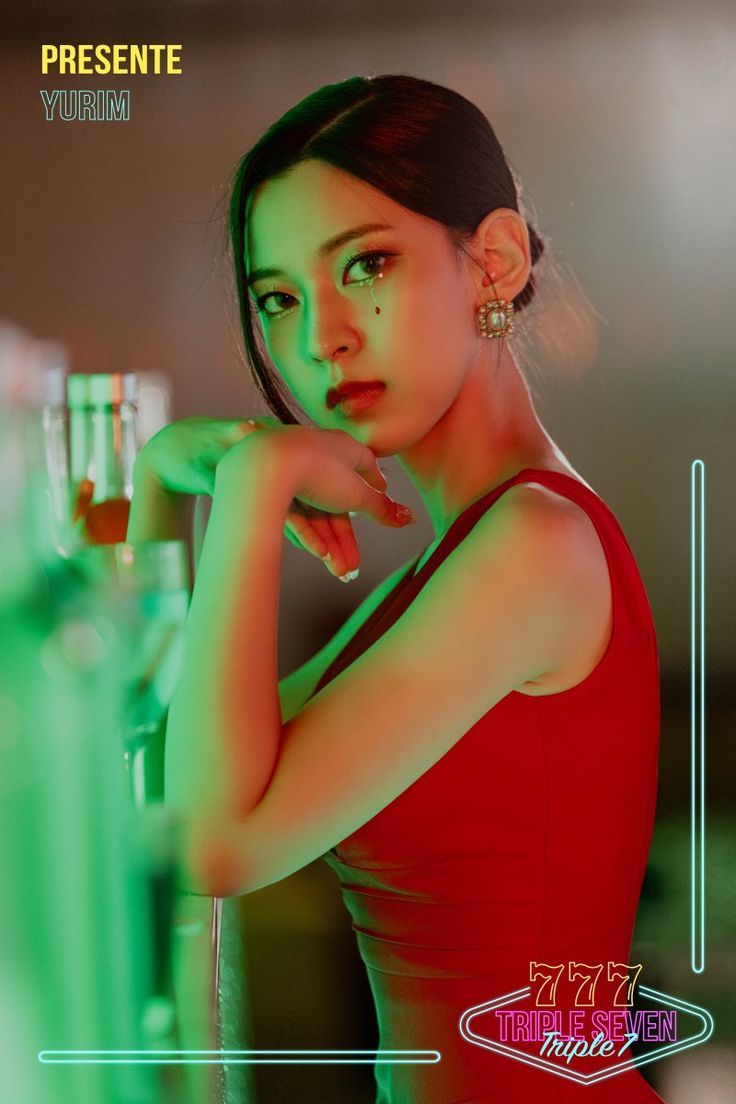 Yurim