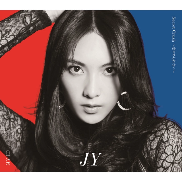 Secret Crush (Jiyoung Solo)