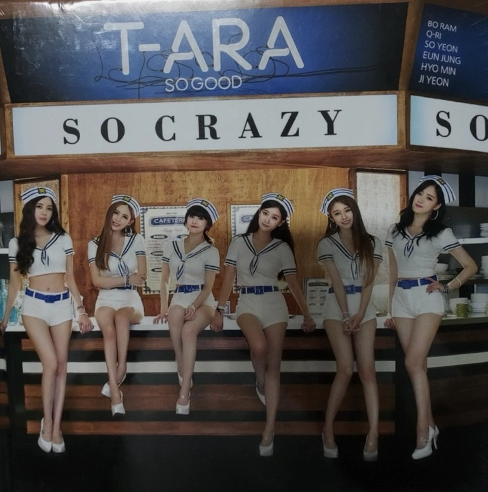 So Good - Standard Version