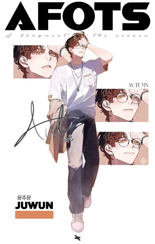 Juwun