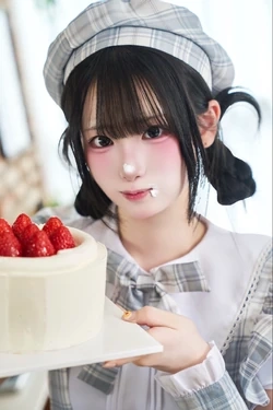 Yua