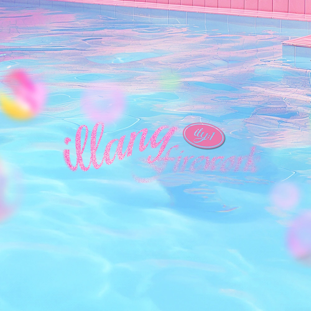 Illang:Firework