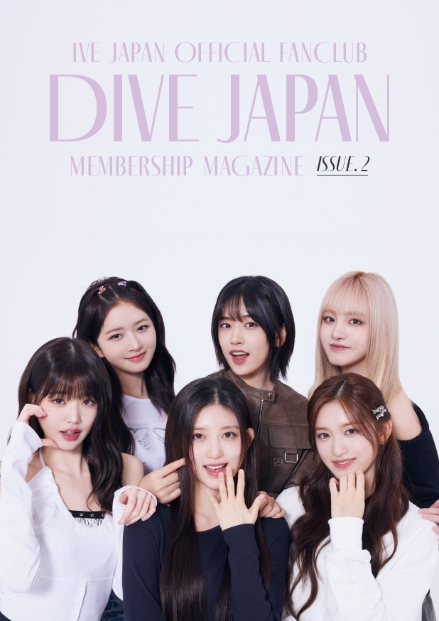 DIVE JAPAN Official Fanclub