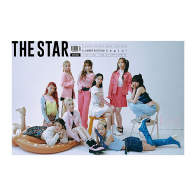 THE STAR Magazine, August 2022