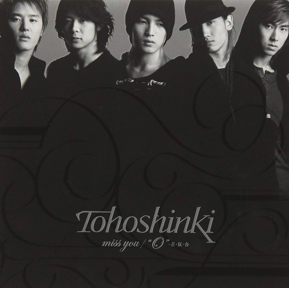 miss you / “O”-正・反・合
