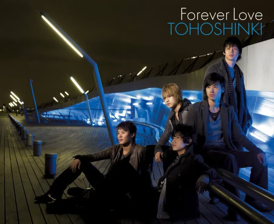 TVXQ - Forever Love
