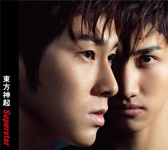 TVXQ - Superstar