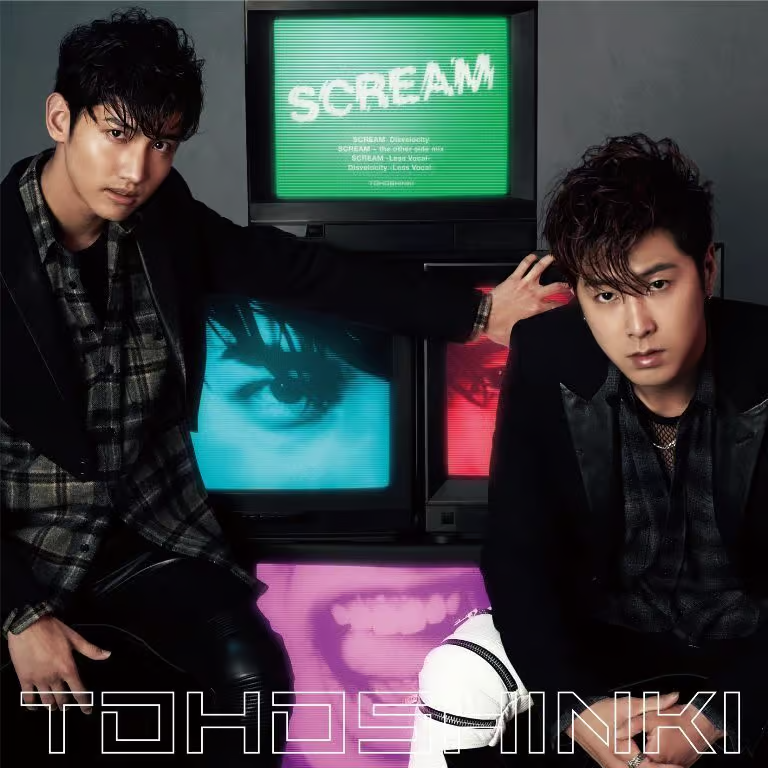 TVXQ - SCREAM