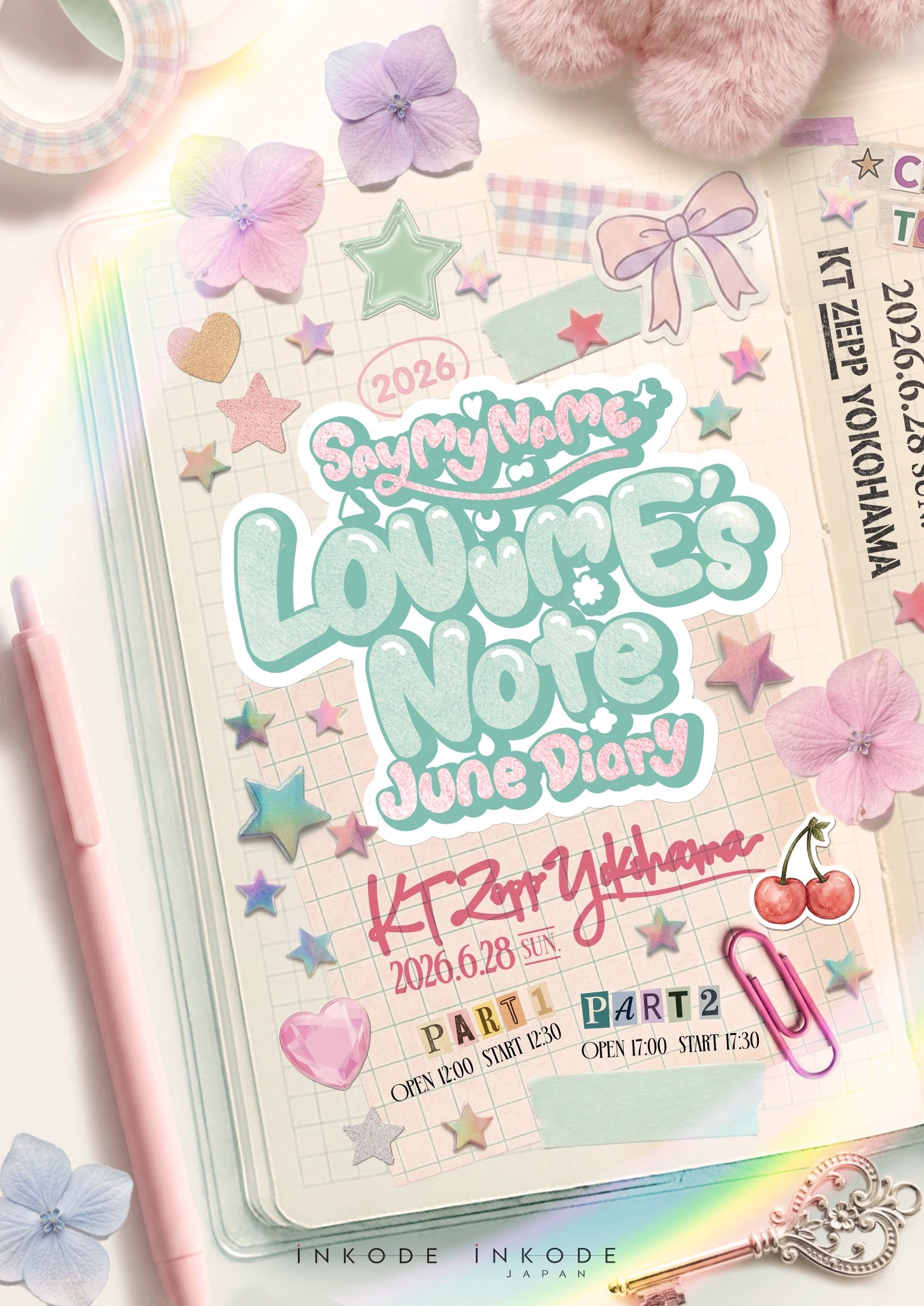 LOVvmE’s Note - June Diary