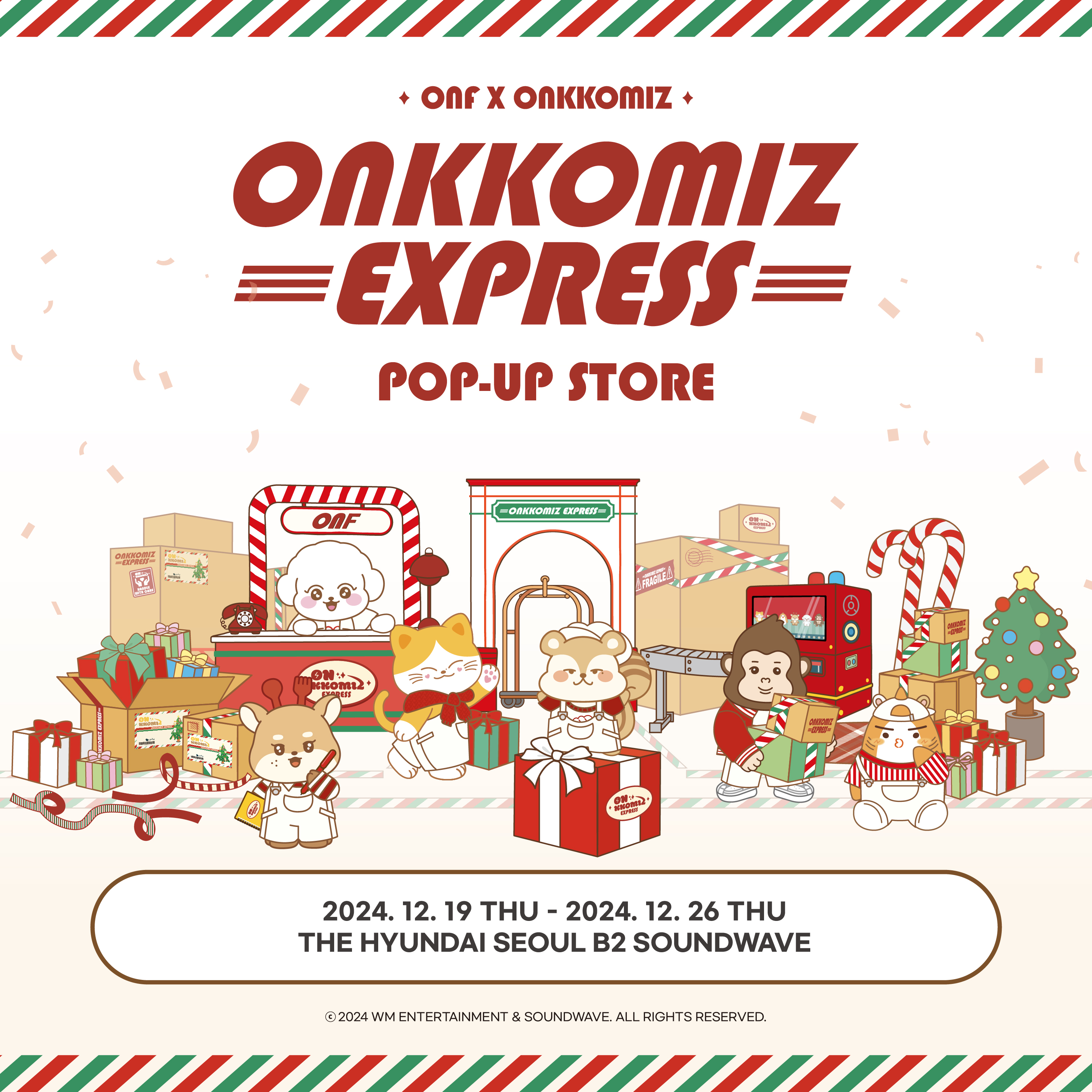 ONF X ONKKOMIZ POP-UP STORE [ONKKOMIZ EXPRESS]