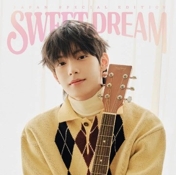 Sweet Dream Japan Special Edition