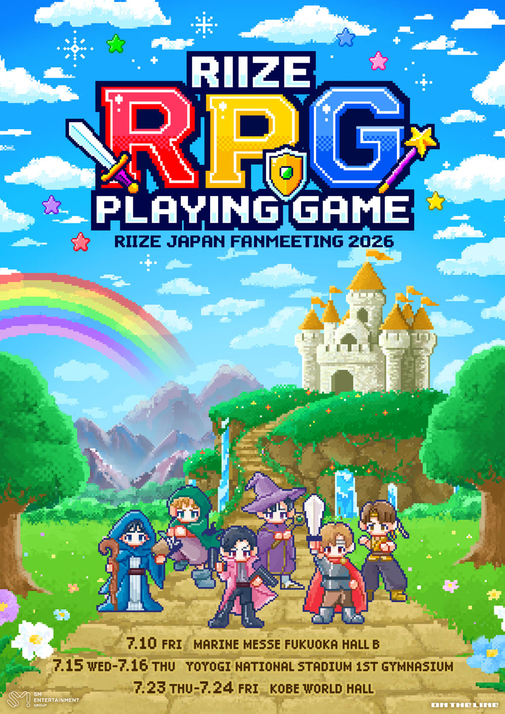 2026 Japan Fanmeeting: RPG - RIIZE Playing Game