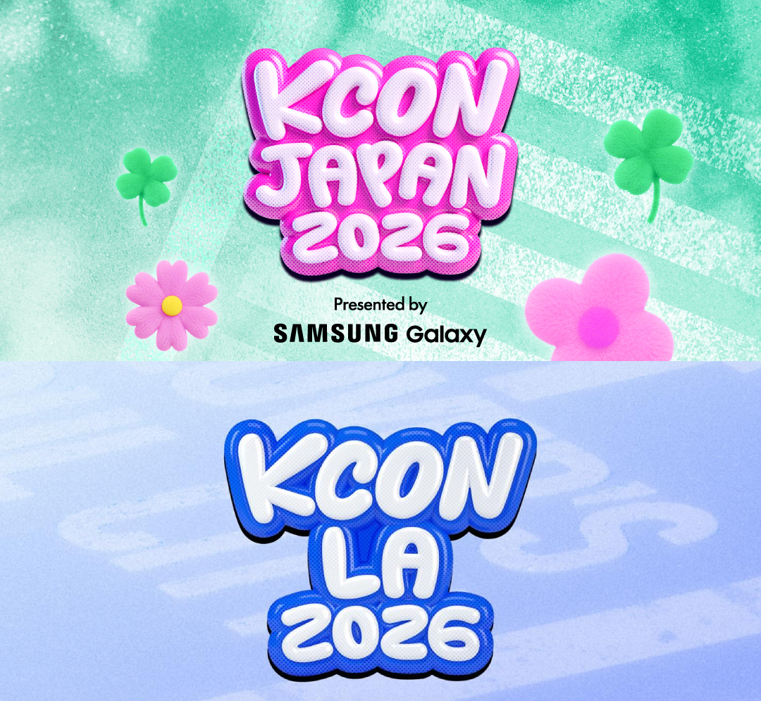 KCON 2026