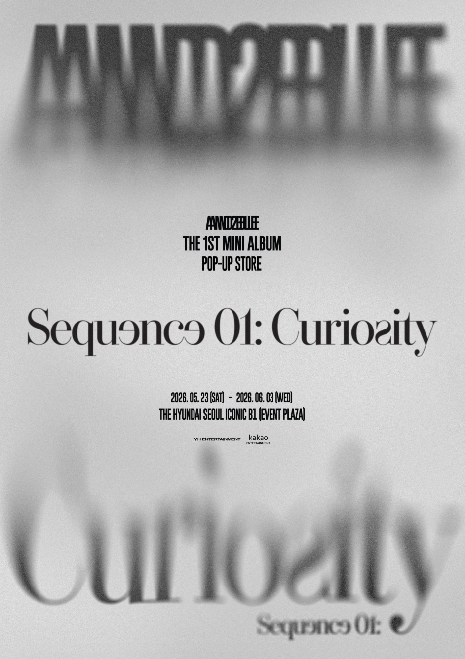 ‘Sequence 01: Curiosity’ Pop-up Store
