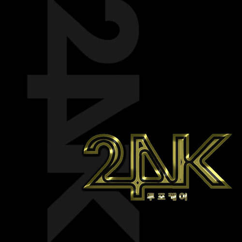 24K+ - Hurry Up