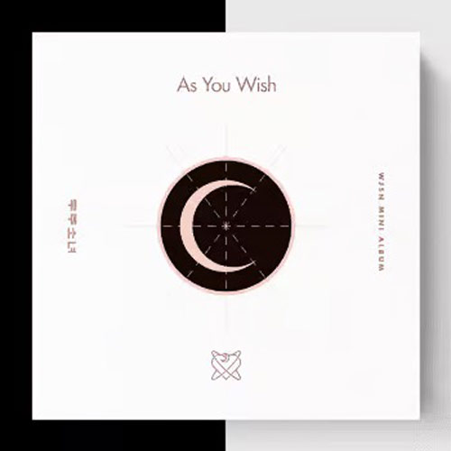 WJSN - As You Wish