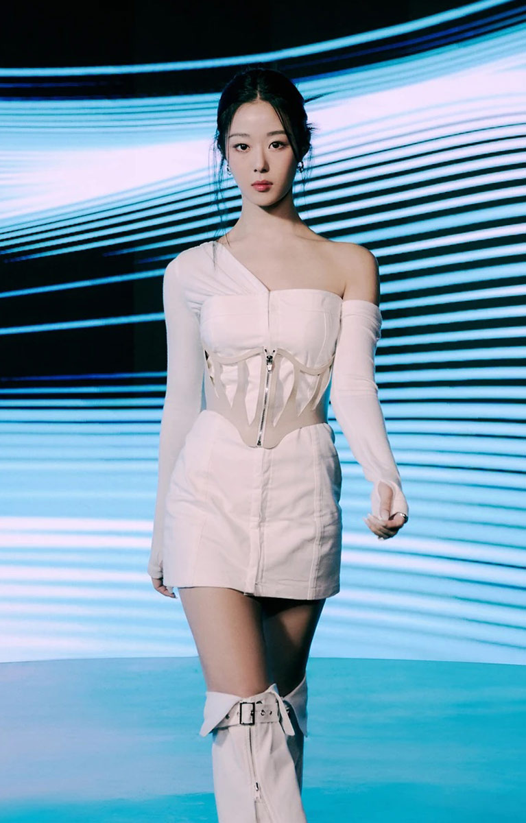 Chaerin