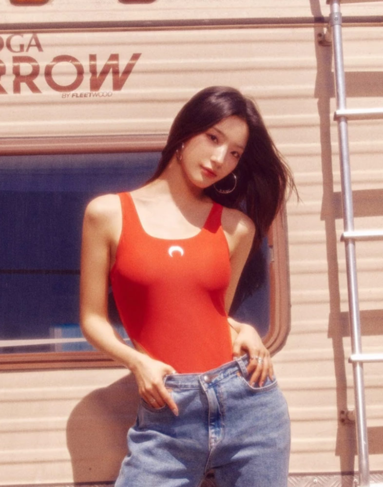 Saerom