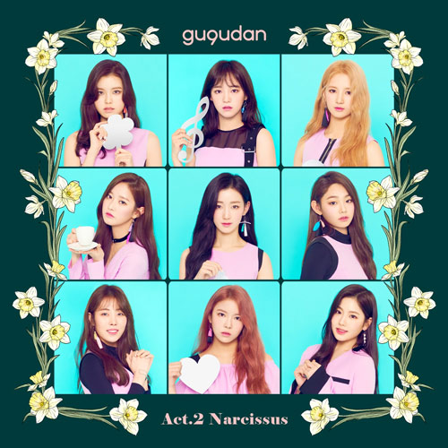 Act 2: Narcissus