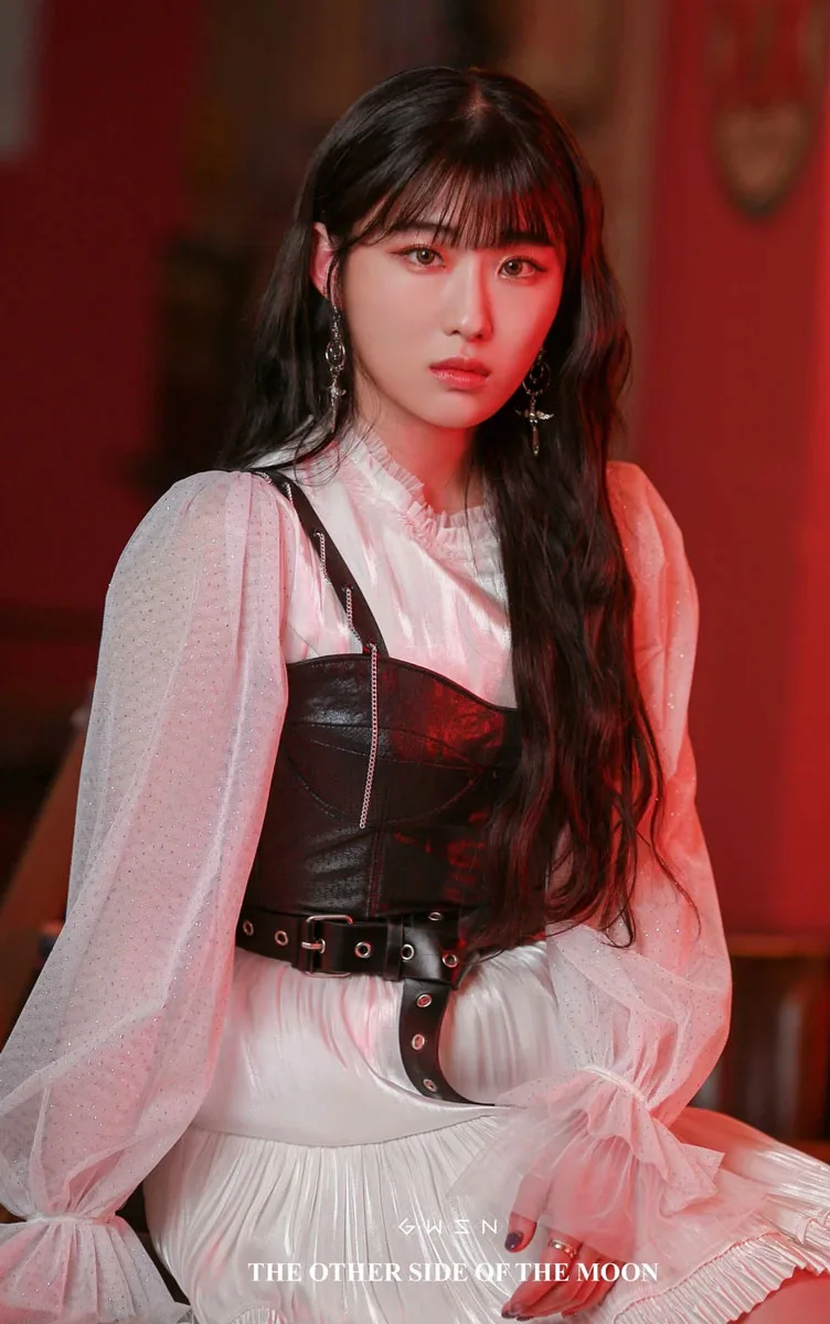 Seoryoung